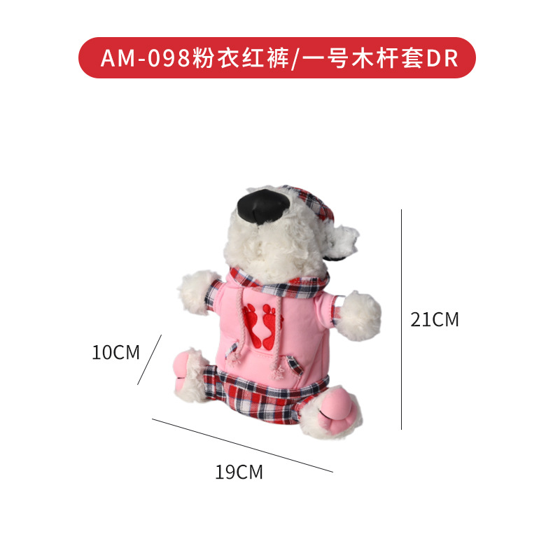 Spot juego de palos para cachorros juego de palos para animales de peluche accesorios de suministros de golf juego de palos juego de palos de madera de golf