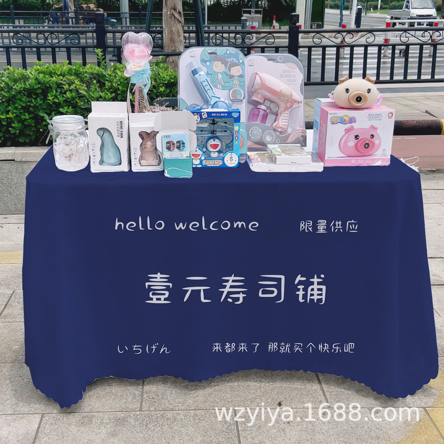 Sushi toal de mesa letrero mercado nocturno gourmet puesto toal de mesa carro publicidad toal de mesa publicidad toal