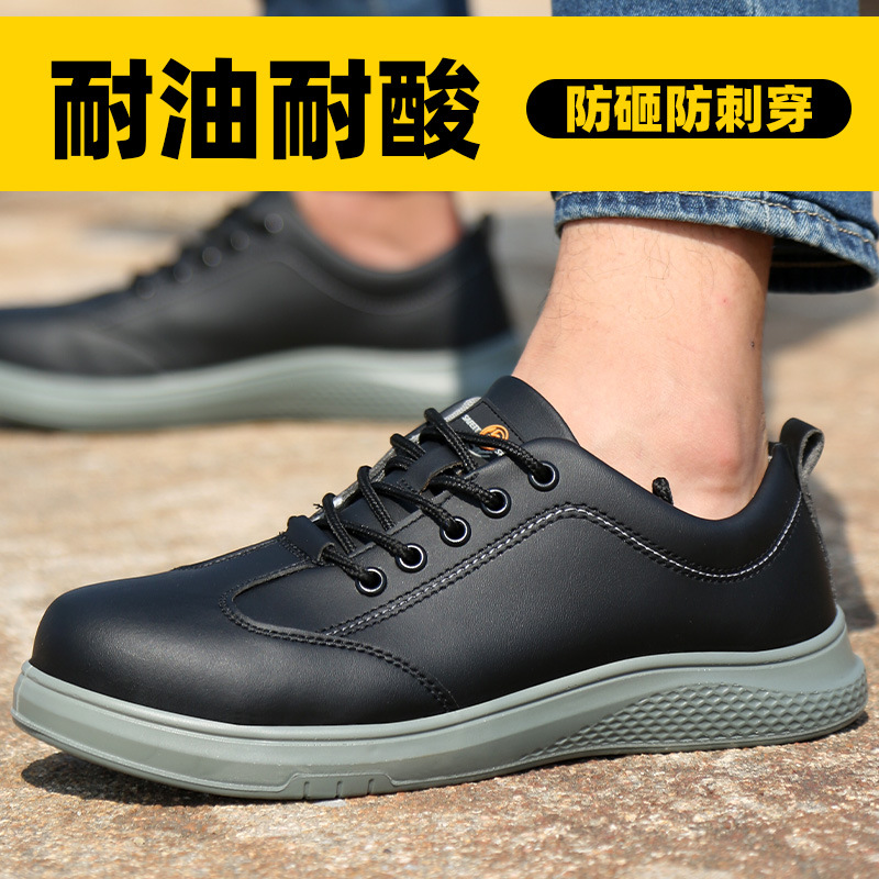 Zapatos de protección laboral antiestáticos transfronterizos de un pie, anti-rotura, anti-perforación, cabeza de plástico, zapatos de seguridad transpirables, herramientas, zapatos de protección ligeros