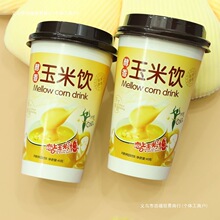 ��Ʒ�����̲�30���bһ�����������׷�����֭��ʹ��͹���_���Ʒ