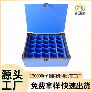 PP�пհ嵶���䶨�Ʒָ�ʽ������D�侫������������D�乤�Sֱ�N