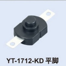 CNYTENY����������С�ҵ簴ť����YT-1712-KD/�Ը���ͨ�Ը�����