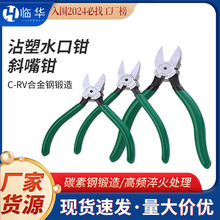 �S�����lʡ��6��ˮ���Q�ɼ�䓽zб���Q��ӹ��I��б���Q��𹤾�