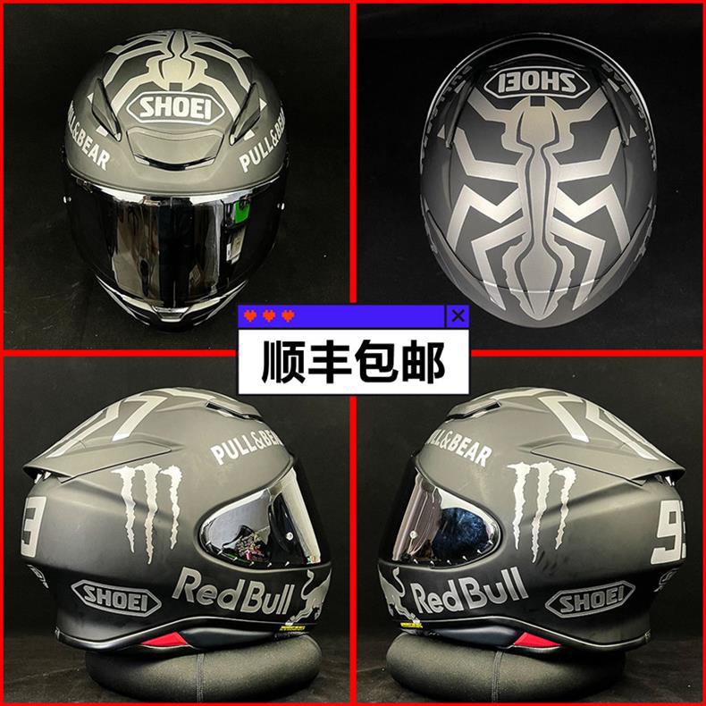 SHOEI Z7 Z8 GT2 Helmet Stickers Decals Waterproof Plain Helmet Red Bull Ant