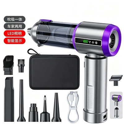 Cross-Border Car Vacuum Cleaner with: Tozsoranlar - cy-5127-silver-purple-digital-display-brushless-one-click-to-dust-bin-detachable-flashlight-reverse-charging-storage-bag