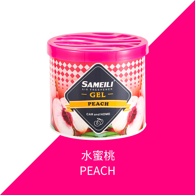 밤【복숭아】PEACH