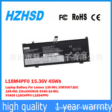 适用于联想威6 Pro13/14 IML S540-14IWL 81NN笔记本电池L18M4PF0