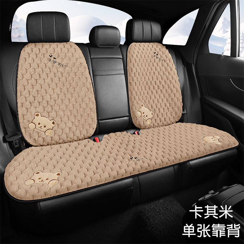 新型の自動車の座布団は冬のぬいぐるみが可愛いです。女性は保温してお尻を温めます。|undefined