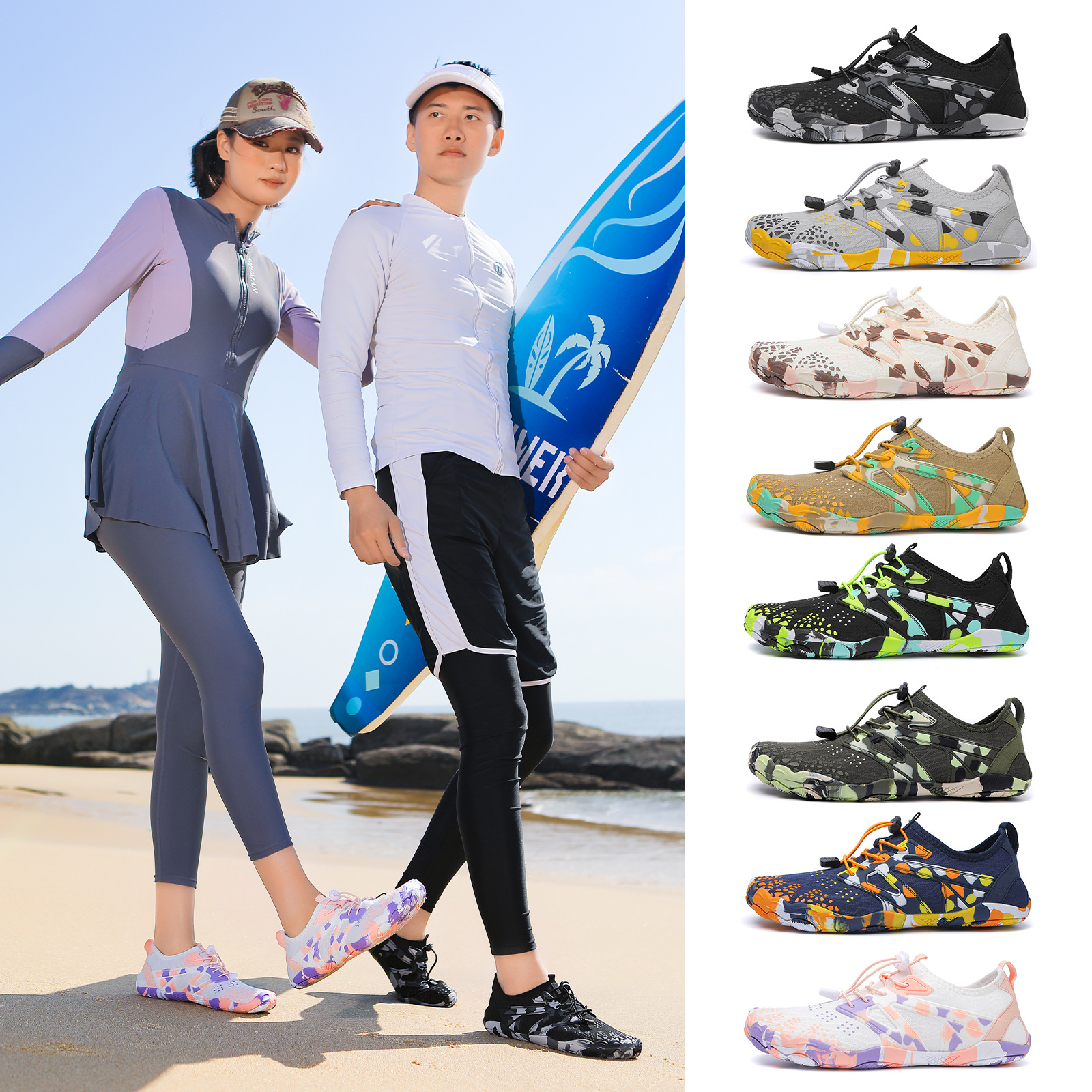 2026款夏季多功能溯溪鞋男女通用透气速干防滑户外沙滩游泳潜水鞋