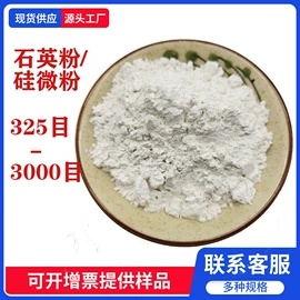 其他非金属;其他非金属;非金属粉末