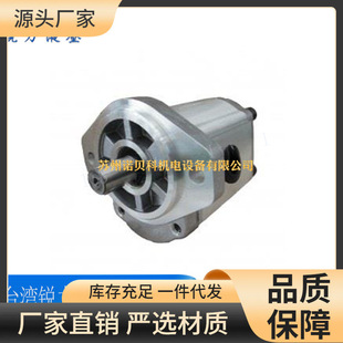 ̨��REXPOWER�J���X݆��RGP-2A-F04R RGP-2A-F05R RGP-2A-F06R