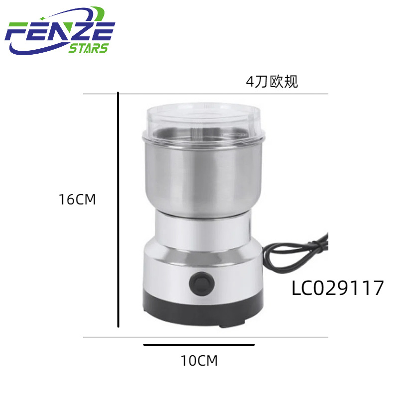 Cross-Border Direct Supply Multifunctional Grinder Household Grinder Grain Grinder Commercial Coffee Grinder