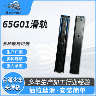 ̨����܇�^65G01���ᾏ�_����ȫչ���ͻ�܉�N����o������܉��