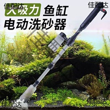 ��늄ӳ�ˮ�������~�דQˮ���Sϴɳ���坍�~ˮ��������S����̫��