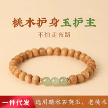 ��Ȼ����ľ�ִ���Ů�������D�\�����2026�R�������o���������Y��