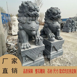 ��ʯ�{�Ӕ[�����TͥԺʯ�{��һ����ʯ�h����˾���ê{��