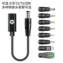 PD�T�_��typecĸ�DDC5.5���Pӛ��ͶӰ�x5/9/12/15/20V�����Դ��
