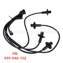 ��܇�c��999-040-102�m��춴󱊼ך��x�߉����ָ׾�������