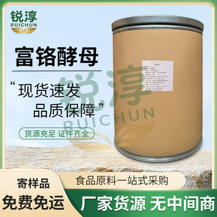 ���Ѹ��t��ĸ�F؛�ٰl���t��ĸ�I�B������2000ppm�tԪ��ʳƷԭ��