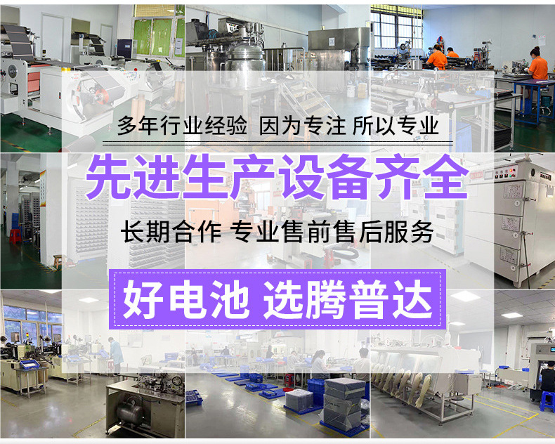 O1CN01atvzdD1xB55UXSiGg_!!9595