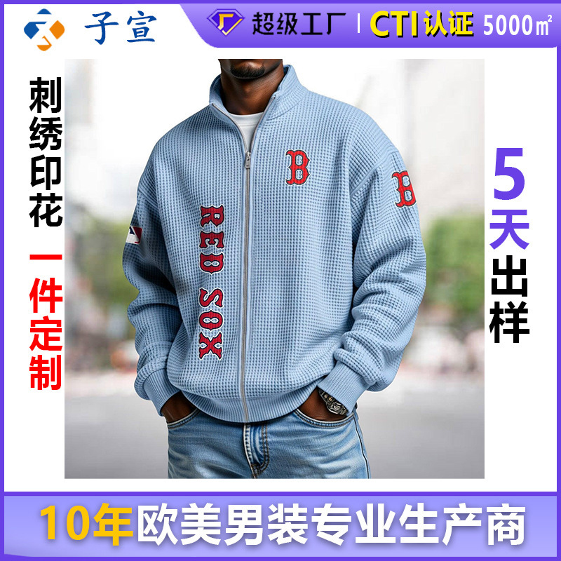 Niche Design Cardigan Jacket with Digital Print, Loose-Fitting Zip-Up Sports Sweatshirt, Slim-Fit Zip-Up Cardigan Jacket Niche Design Cardigan Jacket with Digital Print, Loose-Fitting Zip-Up Sports Sweatshirt, Slim-Fit Zip-Up Cardigan Jacket
