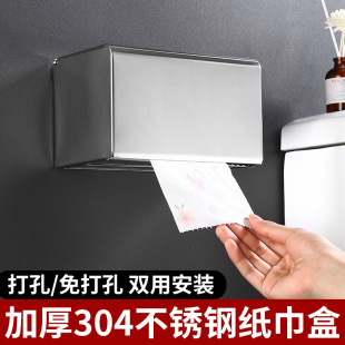 �l���g����������ԡ�Ҿ����оƵ깤�̾�����304���P䓼�����