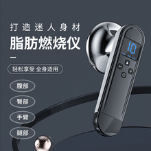 �羳����EMS���l�x֬����Ħ�����I���w���ܙC֬�����w�t�⾀��֬