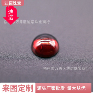 ���ݏS�҈A�ν��� ��������/���挚ʯ��ʯ���l  �����Π�ӹ��ʯ