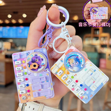 �����¿������������C耳׿ۿɐ۰��������܇耳��С�YƷ���l