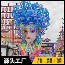 Ԫ������չ���� ���͏R���ʟ����� �������� ���lŮ����͟�