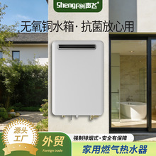 �羳���Qȼ���ˮ����Ȼ��20��24����������Cϴ��������L��ˮ