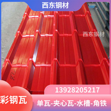 �������ˮ�� �������ް�S�� �������FƤ�� ��ꖸ��ｨ�ďS��