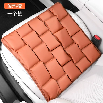 High-grade anti-stain leather car seat cushion, suitable for all seasons, cloud cotton seat pad, soft and breathable, for driver and passenger seats (Seat cushion, seat cover) - stain-resistant-leather-bubble-cushion-ideal-orange-single-pack
