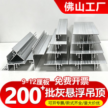 �Ҹ����ʯ�����s�p�տ��Ͳ��컨����տھ��l�Ӱ�p�X�Ͳğ���