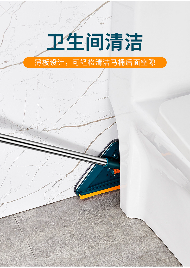 森宇三角拖把详情页画板-1_01 (13).jpg