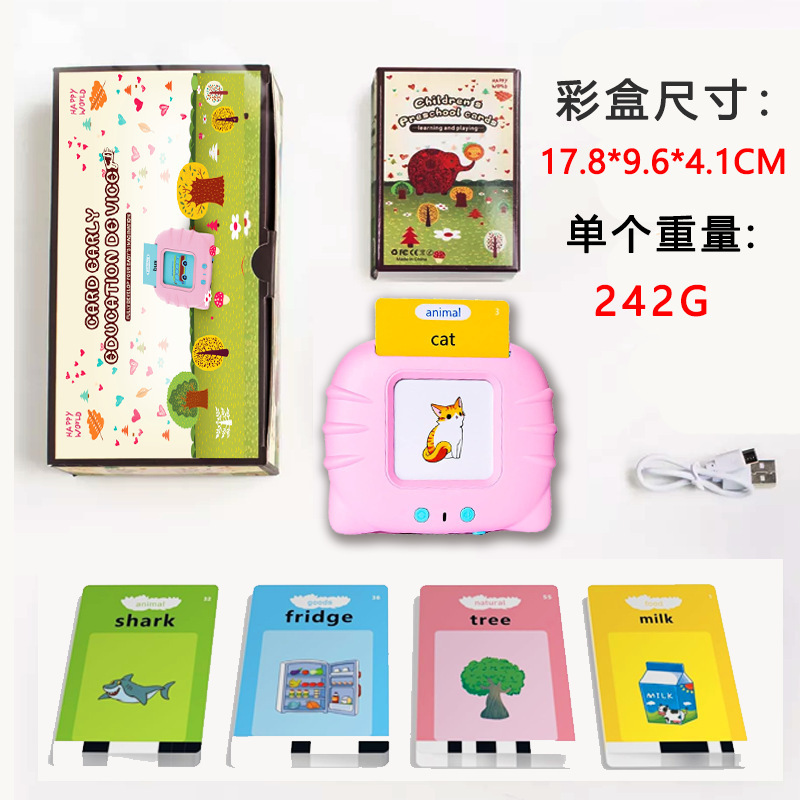 Gato de estilo antiguo [inglés puro] 112 tarjetas 224 contenido (rosa)