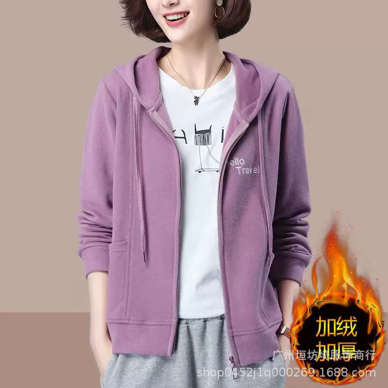 Винтажная спортивная куртка на молнии, осень-зима 2025, свободный крой, повседневная толстовка с капюшоном на флисовой подкладке для женщин