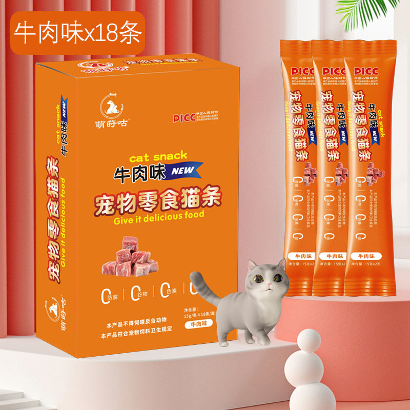 Bocadillos para gatos, 18 barras de pescado en caja, gatos adultos, gatos embarazados, ganancia de peso, nutrición de mejilla, envases frescos, alimentos húmedos enlatados.