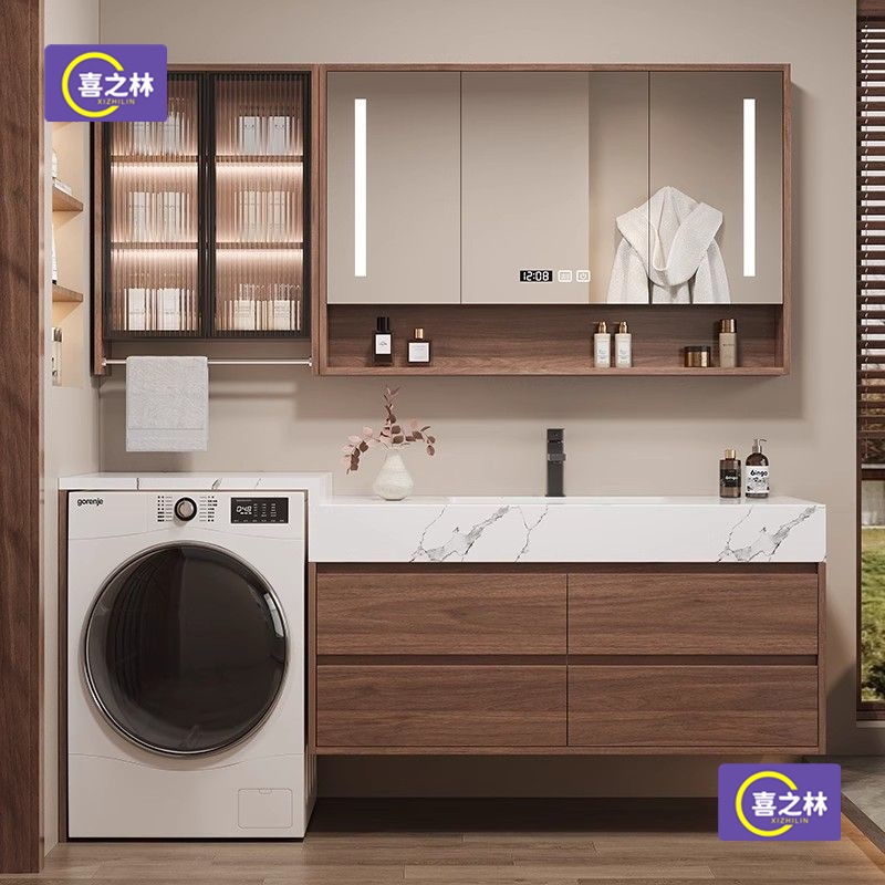Washing Machine Integrated Rock Slab Seamless Basin Cabinet Combination Washbasin New Chinese Style Washbasin Cabinet Bathroom Bathroom Balcony