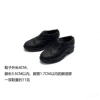 Formal leather shoes black