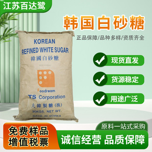 �F؛�����n����ɰ��TS��ɰ�Ǻ決ԭ���̲迧�ȼ�ɰ��TSʳƷ��