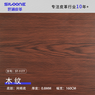 ����ˮϴ����ɽֱ�yƤ�� ��Ȼϴ����ľ���Ƥ�����ľ�y�b�Ƥ��