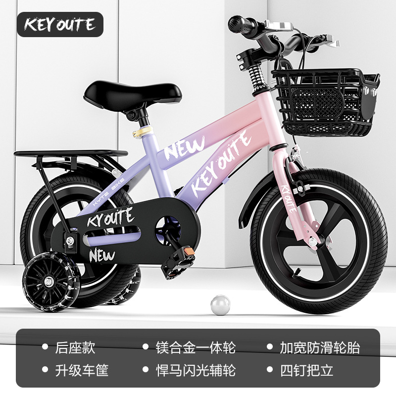 Bicicleta infantil con ruedas de entrenamiento, apta para edades de 6 a 12 años, disponible en 12-14-16-18 pulgadas.