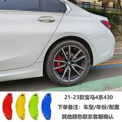 alloy wheel caliper covers, 5 Series – Brake caliper cover - 21-23-bmw-430-please-specify-color-model-and-year-when-ordering