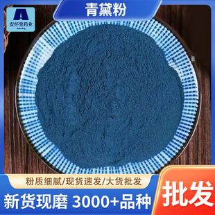 ���]ɢ�b��������l����Դ�^؛Դ�r���Fĥ����ɢ�b���l���l�����