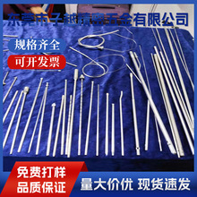 304���P䓂������⚤�A�^���^���P�ë���ܵ����_�ۿs�ڔU�ڝL��