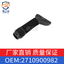 ������2710900982����C��E��W204������������W207����������W212