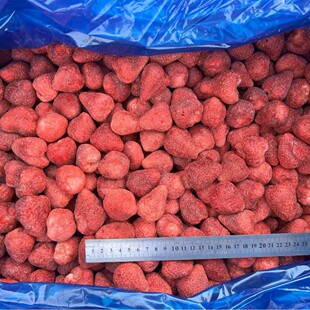 FD��ݮ�� �����ݮ �S��ɢ�bֱ�N ���|����  �ش�Ʒ