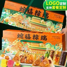 llӶYbd̵SrͲռtɳۗذ]