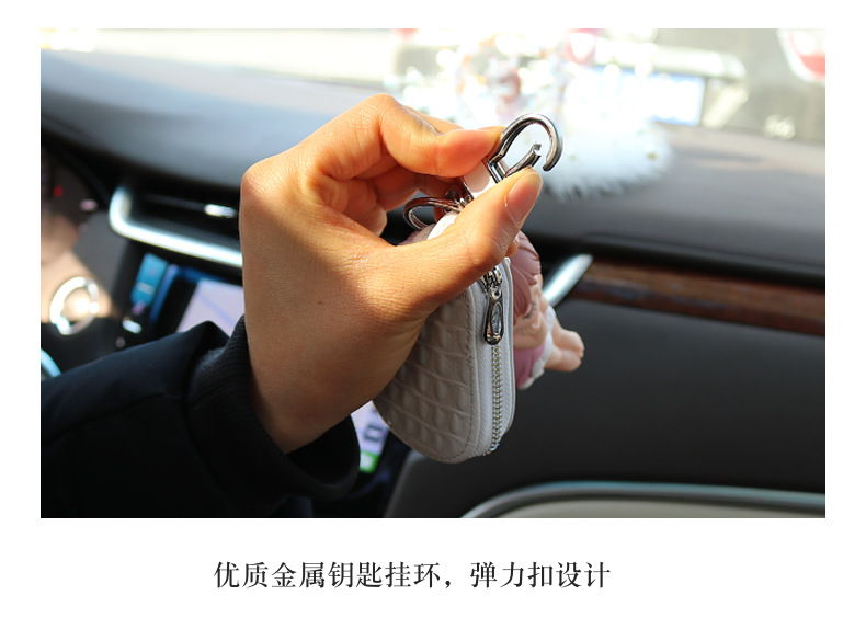Car Key Case Car Key Case High-end Diamond Cartoon Cute Internet Celebrity Universal Keychain Case Goddess